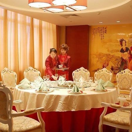 Xiangmei International Hotel Wuxi  Nhà hàng bức ảnh