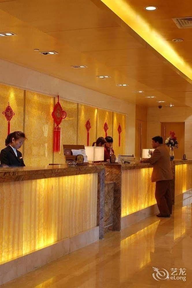 Xiangmei International Hotel Wuxi  Ngoại thất bức ảnh